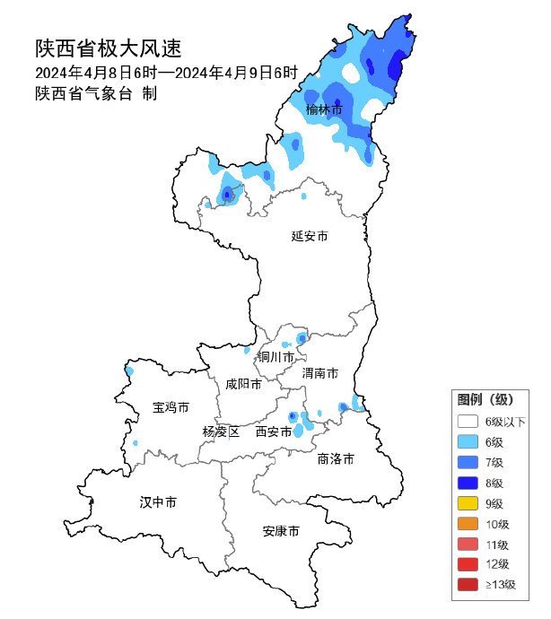秦川古道烟云，关中雄风万古——陕西历史文化巡礼
