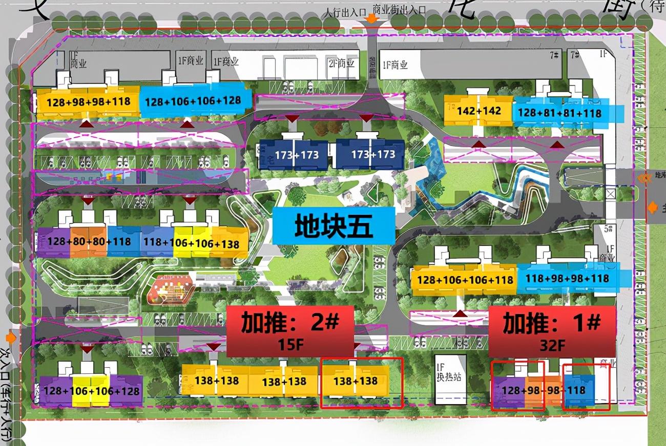 运城巷弄间的美食宝藏，隐藏小巷的特色小店